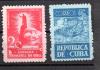Serie de Cuba N ºYvert 312/13 nuevo sin goma. Valor Catálogo 3.0€